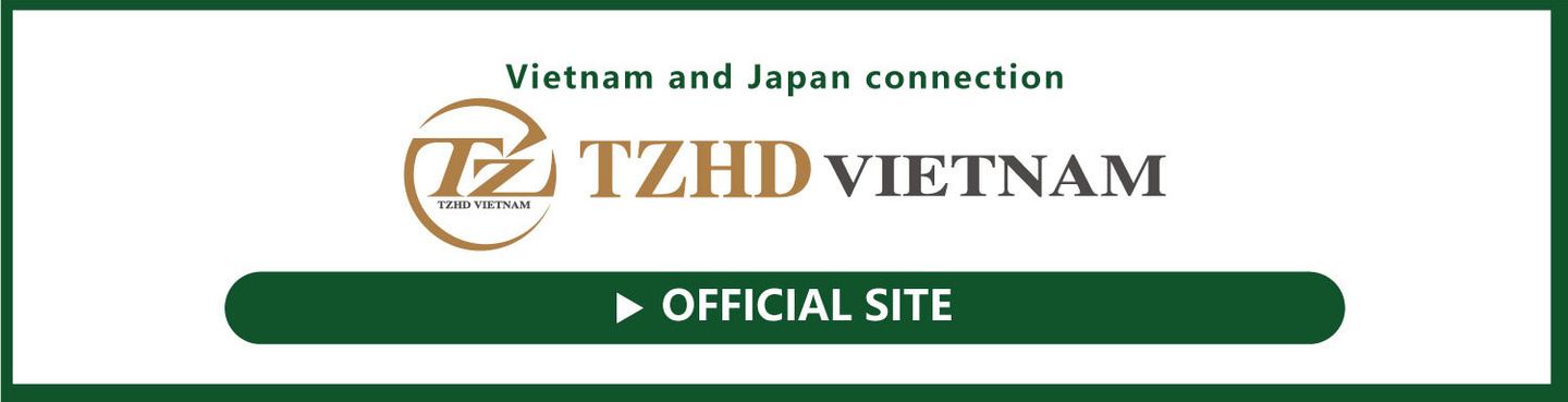 ティーズベトナム