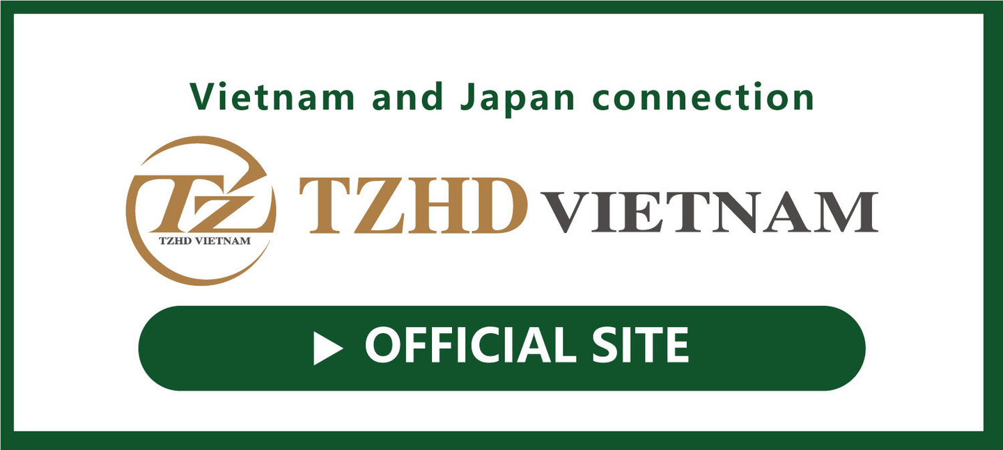 ティーズベトナム