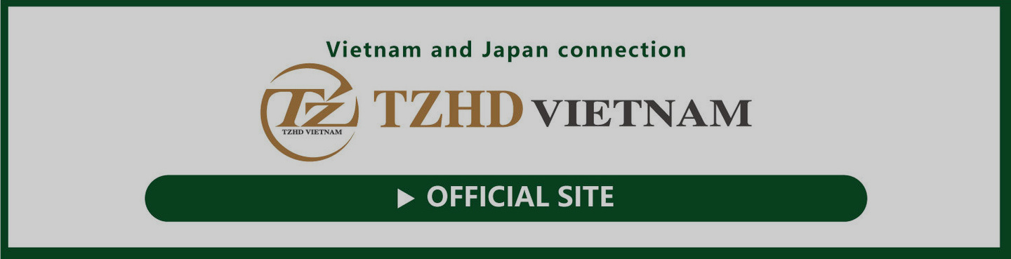 ティーズベトナム